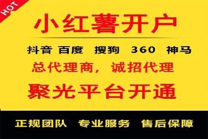 SEM推广竞价案例：精准定位客户